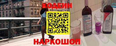 apvp Новозыбков