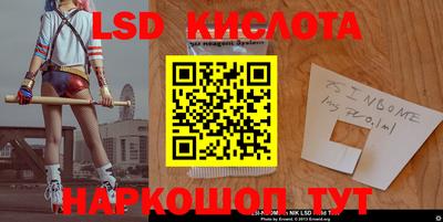 apvp Новозыбков