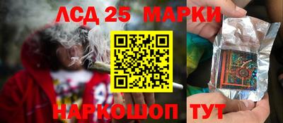 кокаин перу Новокубанск