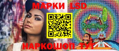 apvp Новозыбков
