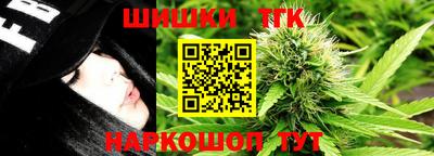 марки nbome Новодвинск