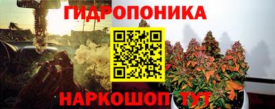 кокаин перу Новокубанск