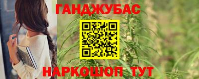 марки nbome Новодвинск