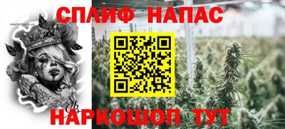 кокаин перу Новокубанск