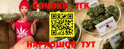 марки nbome Новодвинск