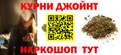 марки nbome Новодвинск