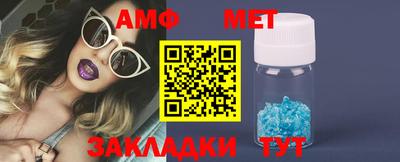 кокаин перу Новокубанск