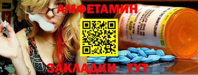 марки nbome Новодвинск