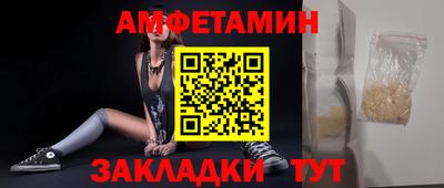 кокаин перу Новокубанск