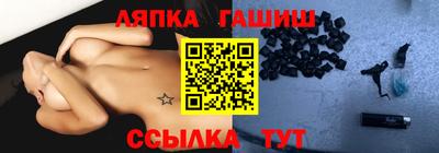 марки nbome Новодвинск