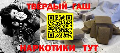 apvp Новозыбков