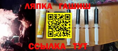 марки nbome Новодвинск