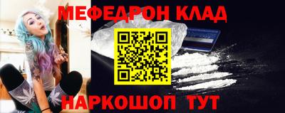 марки nbome Новодвинск