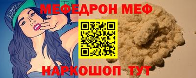марки nbome Новодвинск