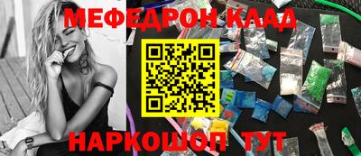 apvp Новозыбков