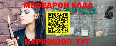 марки nbome Новодвинск