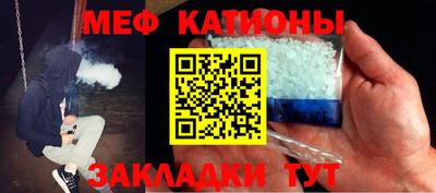 apvp Новозыбков